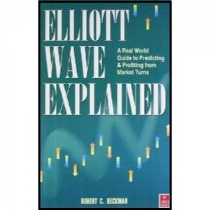 Robert C. Beckman's Elliott Wave Explained by Vision Books